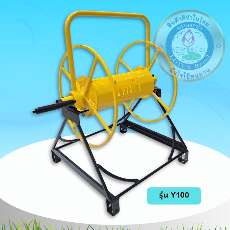 AGRICULTURAL TOOLS-HOSE REEL CART-LOTUS : HOSE REEL CART (100 M)